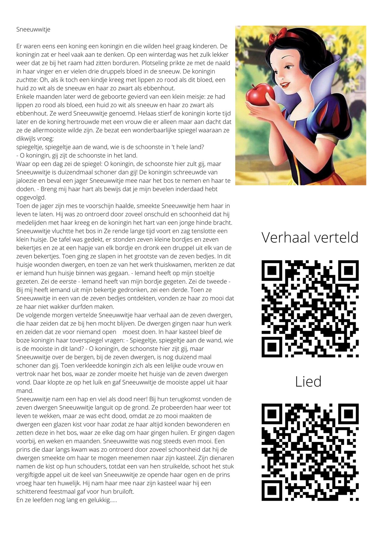 Preview van 3DDF801E-685B-4396-8298-A32A205084D4.png