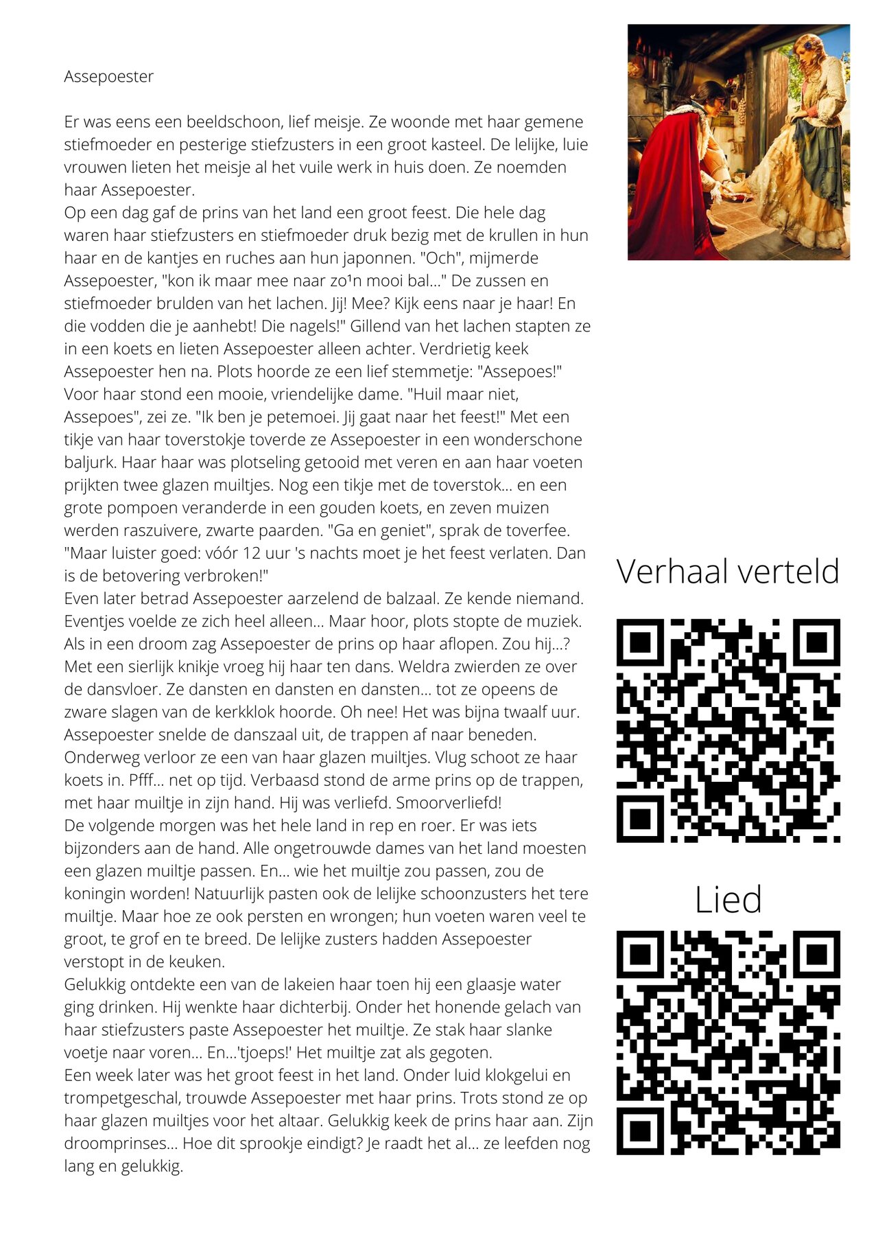 Preview van 66D51837-8B10-4609-9040-A88936F6BA09.png