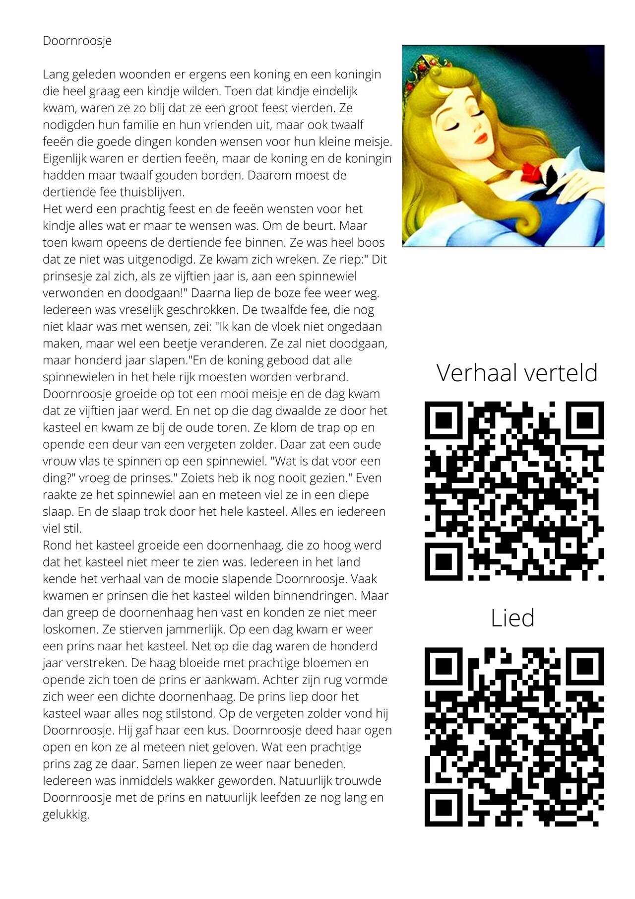 Preview van EDA75B9C-2D5A-4069-A617-2D077024C607.png