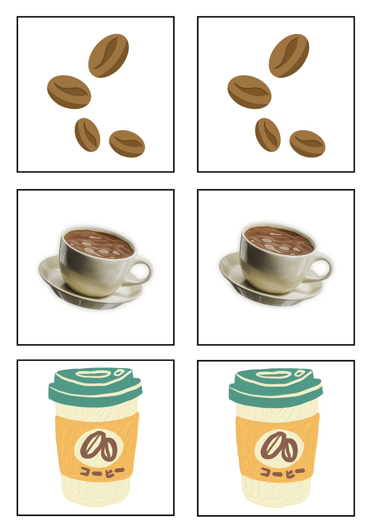 Preview van Koffie-memory-.pdf