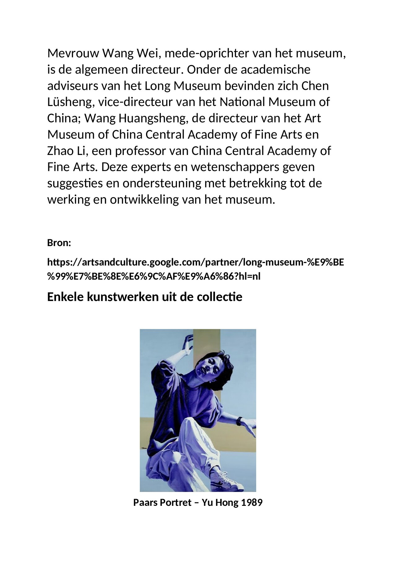 Preview van LongMuseumWestbund.pdf