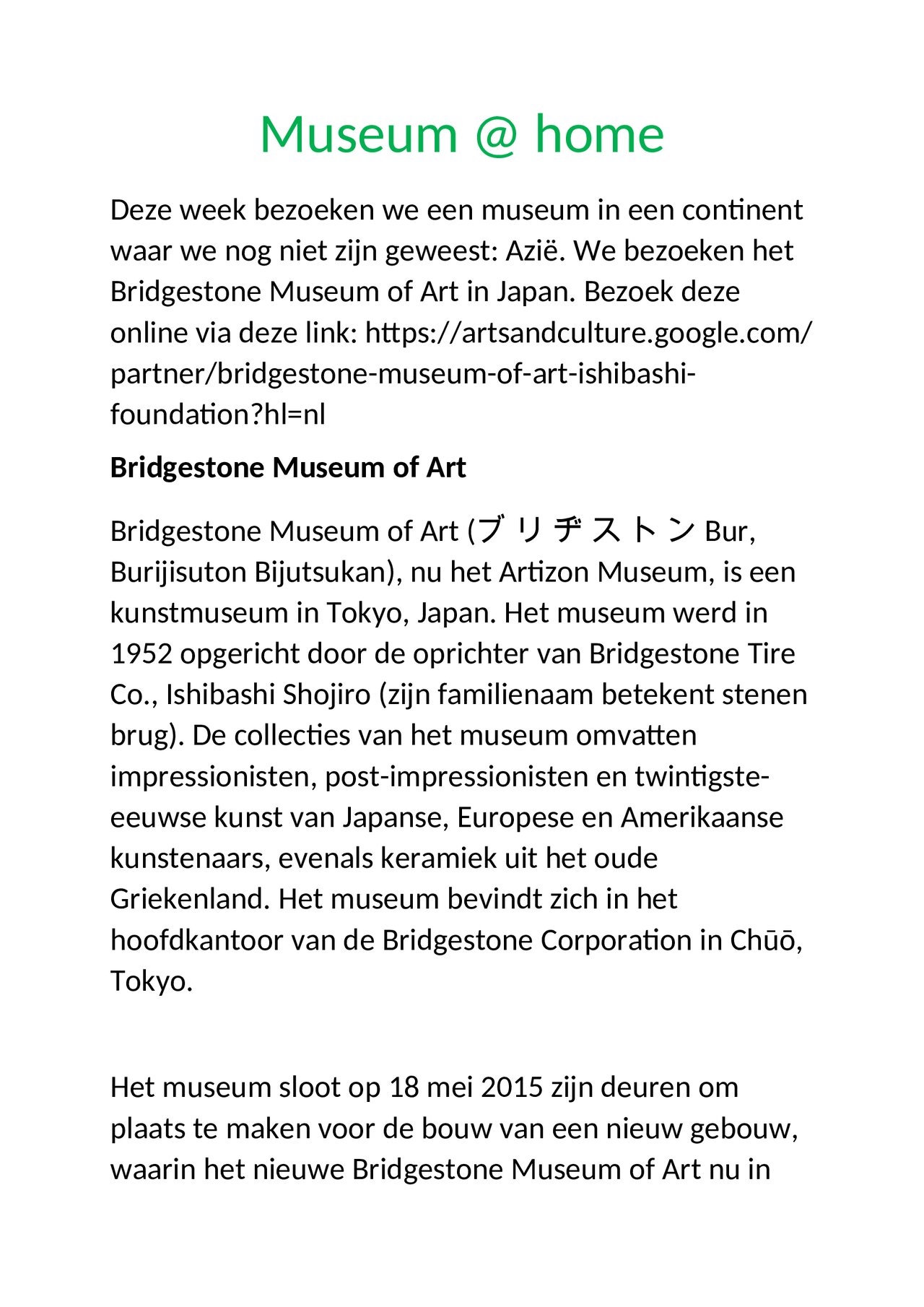 Preview van BridgestoneMuseumofArt.pdf
