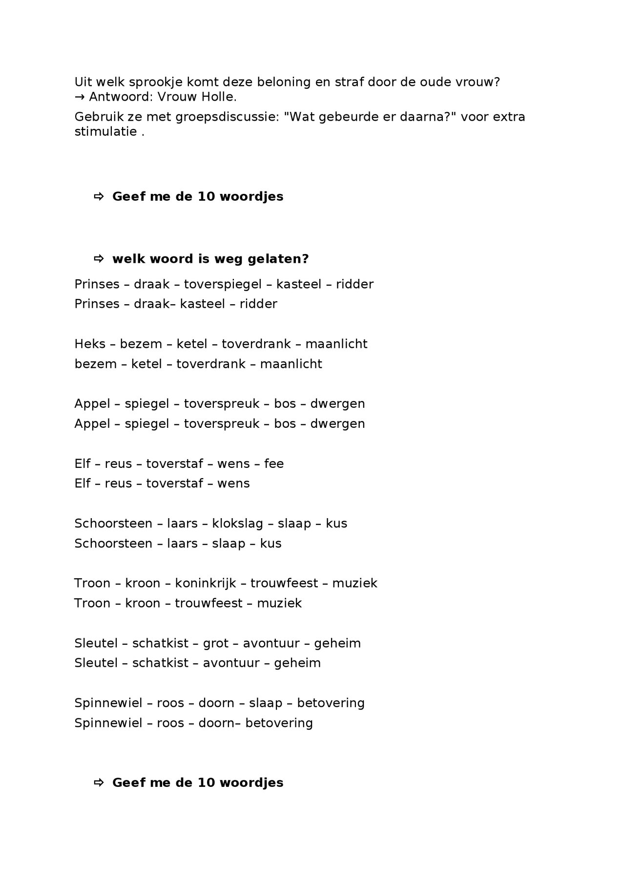 Preview van Geheugentraining thema sprookjes (1) (1).docx